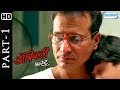 Latest Marathi Movie | Dombivali Fast Part 1 - डोंबिवली फास्ट | Sandeep Kulkarni | Shilpa Tulaskar Whatsapp Status Video Download Free