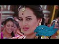 Tu Kamaal Di  Lyrical Video | Son Of Sardaar | Ajay Devgn, Sonakshi Sinha, Sanjay Dutt Mp3 Song