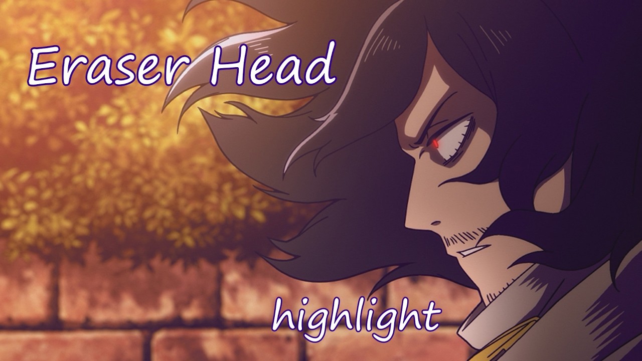 【キル集】Enemy/相澤消太　highlight#5