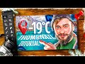 Winter Travel VLOG youtube thumbnail design in Photoshop | Full Tutorial