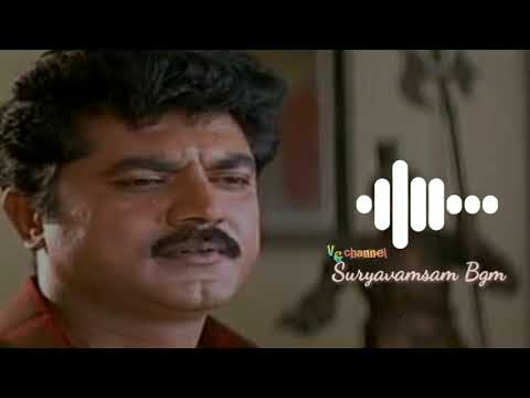 24 yeras of Suryavamsam Tamil song bgm whatsapp status  vandhagethuchannel  suryavamsam