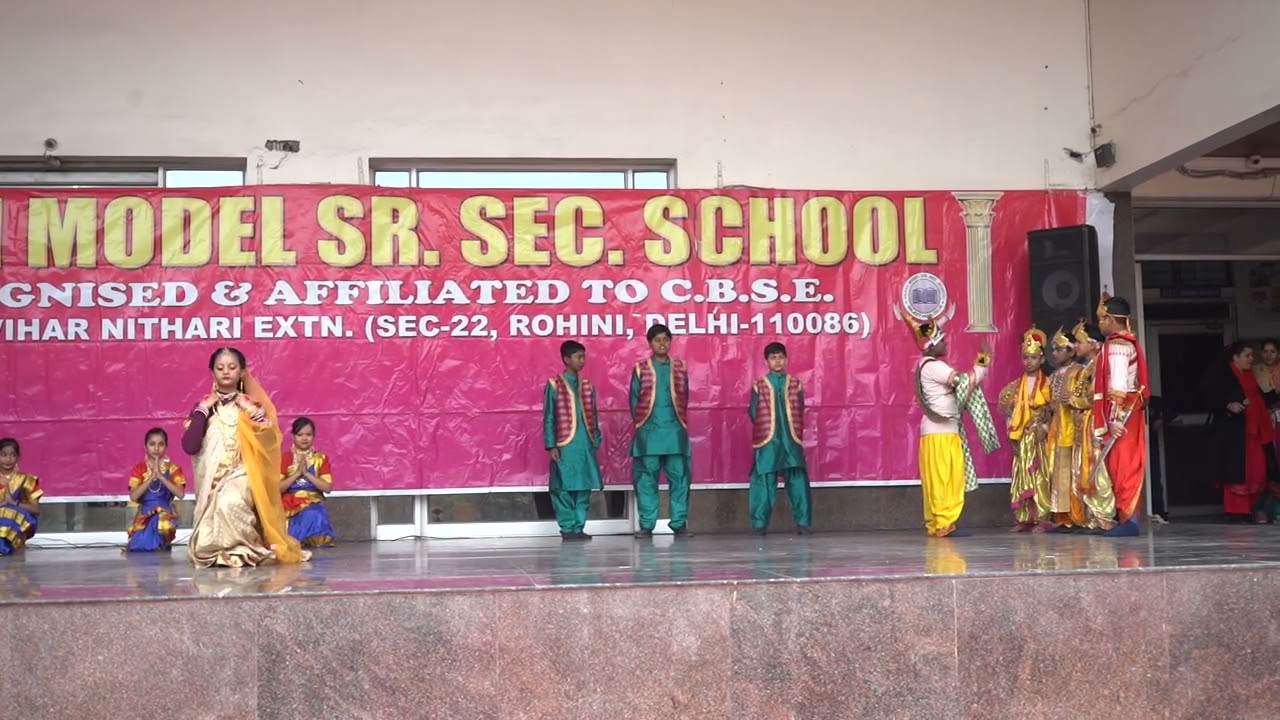 AKASH MODEL SR. SEC. SCHOOL CHRISTMAS DAY CELEBRATION DANCE VIDEO 3