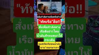 remix dj edm  sound automobile allahallah duet colonelkkj