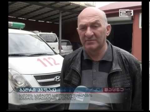 აჭარაში გრიპის ვირუსის შემთხვევებმა იმატა