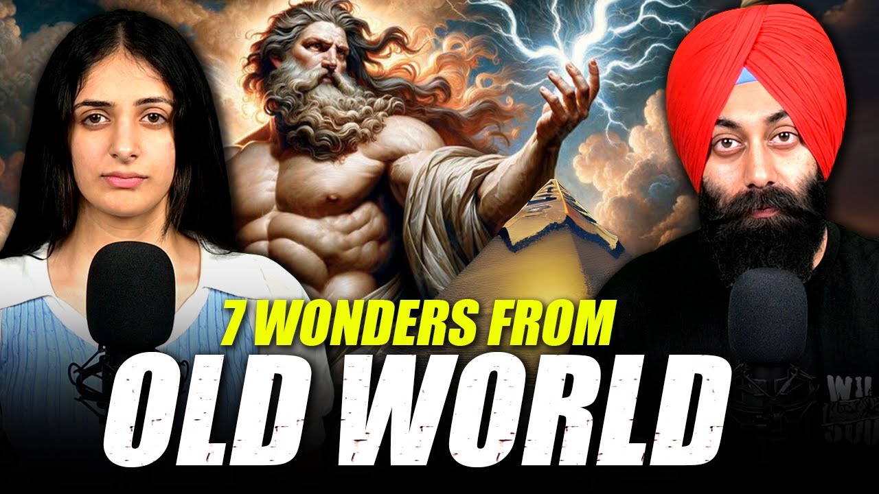 ਪੁਰਾਣੇ ਜ਼ਮਾਨੇ ਦੇ ਸੱਤ ਅਜੂਬੇ | Seven Wonders of the Ancient World | प्राचीन विश्व के सात अजूबे