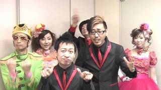 Ｔ－Ｐｉｓｔｏｎｚ＋ＫＭＣ  コメント