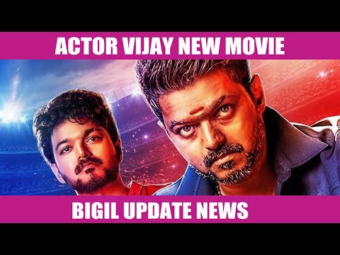 actor-vijay-new-movie-|-bigil-update-news-|-#bigil