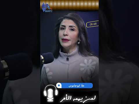 لمن يهمه الأمر التحول الرقمي ثورة تغير العالم