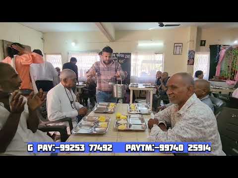 21/2/2025   બપોર નું ભોજન