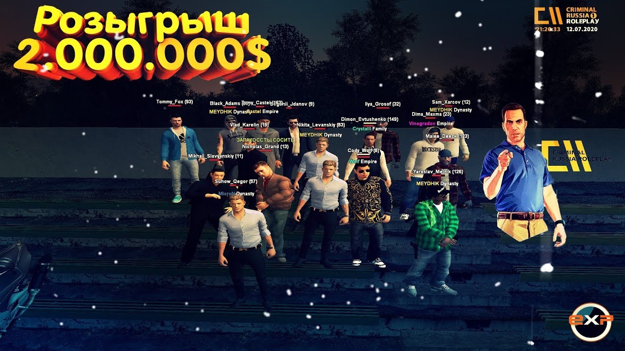 2-000-000-gta-criminal-rus-roleplay