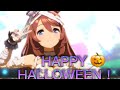 【ウマ娘】HAPPY HALLOWEEN!!(ハロウィンVer.スーパークリーク)うまぴょい伝説!