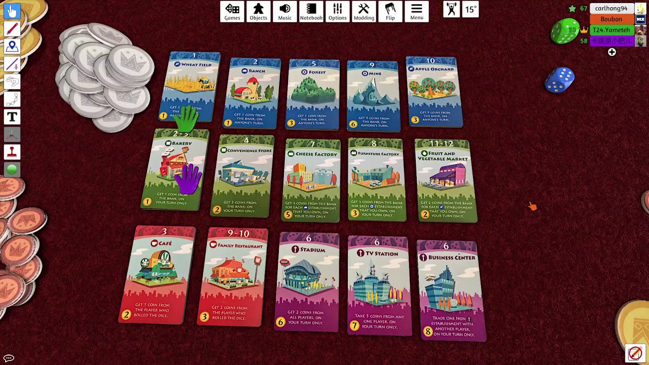 CMCO只好玩电子桌游呗 (Machi Koro, Here To Slay, Joking Hazard) Tabletop