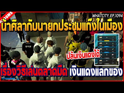 ผลสลากกินแบ่งรัฐบาล วันที่ 1 พย. 2567