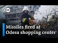 Buildings lay in ruins in Odesa after missile attacks | DW News