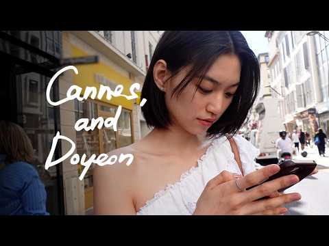 Cannes, and Doyeon Part 02 | 김도연 제79회 칸 국제영화제 브이로그 thumbnail