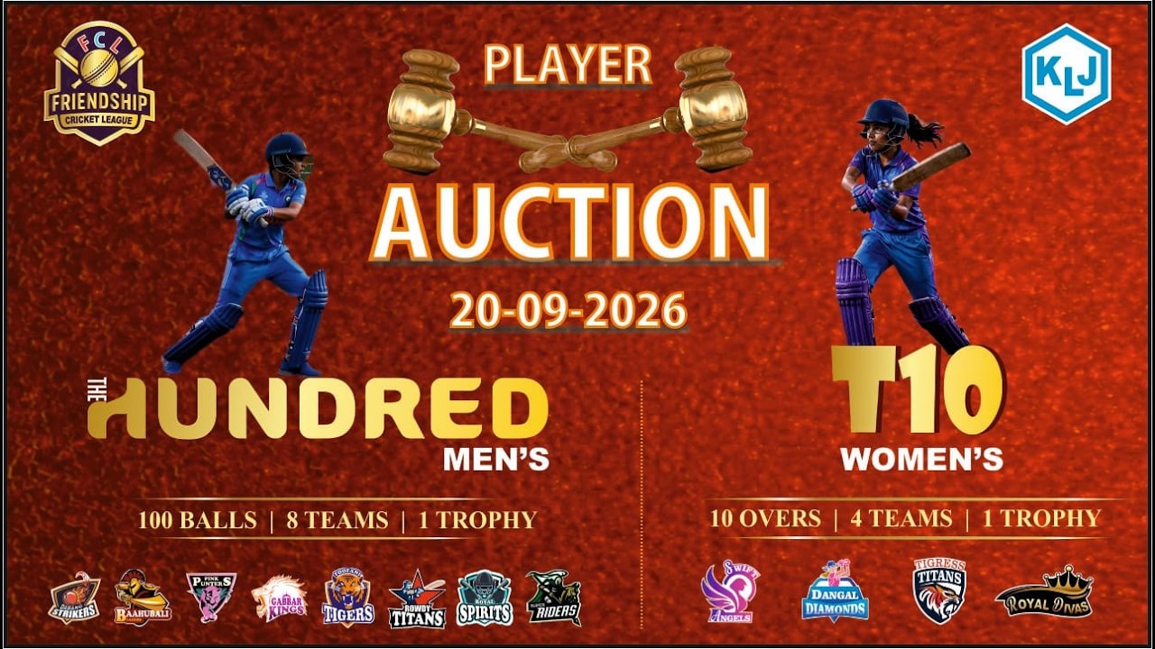 Friendship Cricket League 2026 Auction