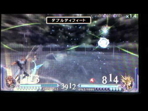 FFDD フリオニールvs最強皇帝