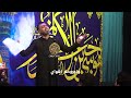 سلام الله محمد الطرفي مجالس استشهاد الامام موسى الكاظم عليه السلام 