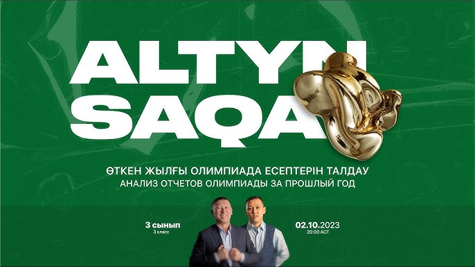 Жетілген неміс аналары порно Салбыраған сиськи туралы порно видео