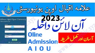 aiou online admission 2023 & aiou online admission form for continuing students 2023