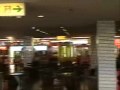 箕面温泉スパーガーデン 箕面温泉スパーガーデン
