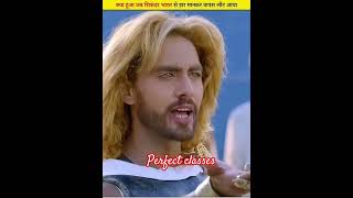 जब सिकंदर भारत से हारकर लौटा | Alexander The Great Lost In India | Indian History Facts