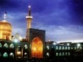       أذان مشهد عند الامام علي الرضا ع