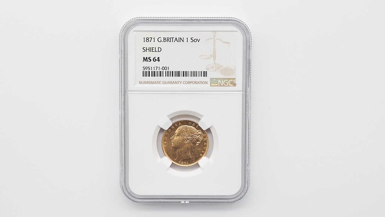 1871 英国（イギリス） ヴィクトリア女王 1ポンド（1ソブリン） 金貨