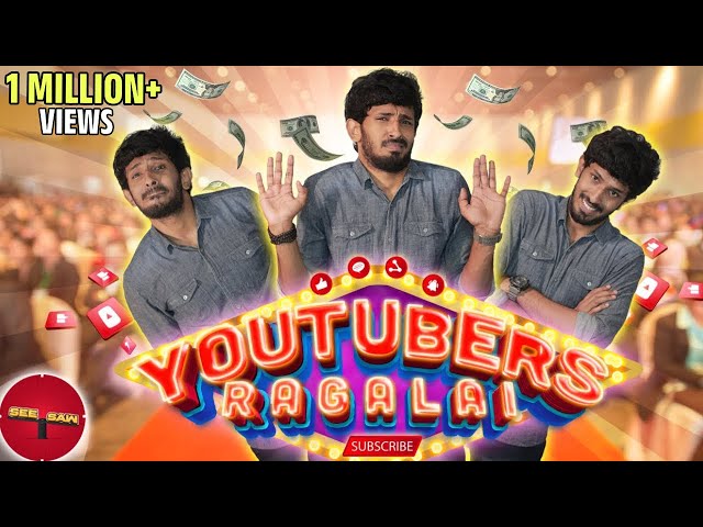 YOUTUBERS RAGALAI | SEE SAW class=