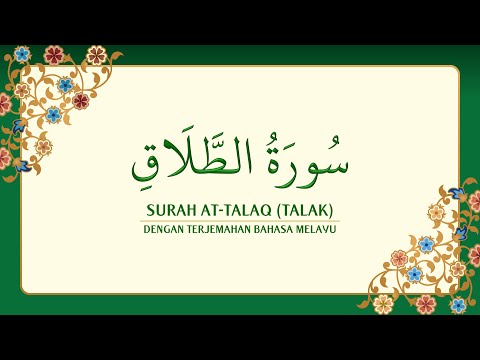 65. At-Talaq - Talak | Al-Quran Terjemahan Bahasa Indonesia