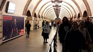 Якось у метро м. Київі
