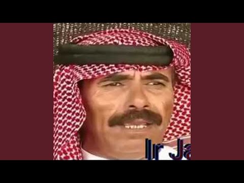الله اللي عالم