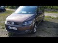 Авторынок Луцк!!! Цены на бусы! Автоподбор, купили Passat B8!