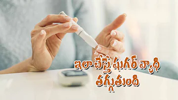 Diabetes Prevention by Dr.V.Venkata Rama Kumar M.B.B.S,DIP.,DIAB.,CCCN