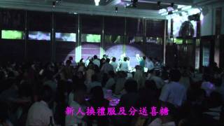 影片991023 1 Mpeg4 HD