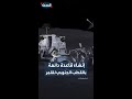 إنشاء قاعدة دائمة بالقطب الجنوبي للقمر