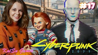 видео: МНОГОГРАННЫЙ ДЕЛАМЕЙН ⇒ CYBERPUNK 2077 #17 картинка: МНОГОГРАННЫЙ ДЕЛАМЕЙН ⇒ CYBERPUNK 2077 #17