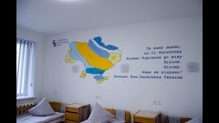 Реабілітаційне відділення для захисників і захисниць України відновлено