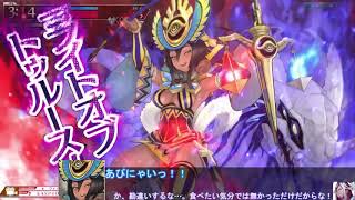 【会話付きwlw】愉快な神官とわんだーらーん！part45