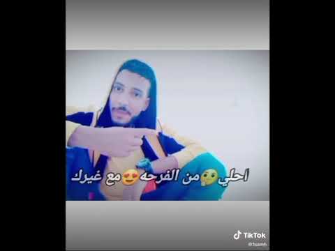 من يوم حبه ما لمس قلبي فتح الباب للشوق يلعب بي وهو حبيبي وهو نصيبي وهو النور لعينيه وقلبي