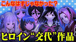 ドラえもん トラウマ回 Youtube