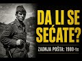Zadnja Pošta, Osamdesete: Pesma o Našim Vojničkim Danima (JNA)