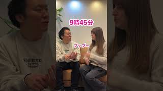 時間の言い方って意外と難しいよね!みんなはわかった??#最短最速スクールAitem #英会話 #trending #英語学習者