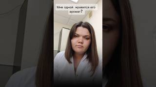#салипод#деготь#пластырь#sports #шортс #аптека #популярноевидео #топ #тренды