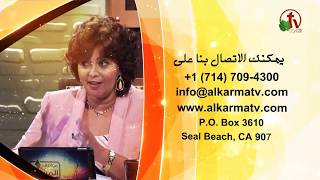 مثل الخروف الضال - جزء 1 - (53) - مواقف مع المسيح - Alkarma tv