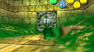 MM Any% WIP: First Cycle (TAS)