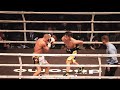 井上尚弥ｖｓポール・バトラー（8Ｒ）　※現地映像
