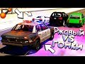 РЖАВЫЙ КОП снова в ДЕЛЕ! РП ПОГОНЯ за СТРИТСРАКЕРАМИ в BeamNG Drive