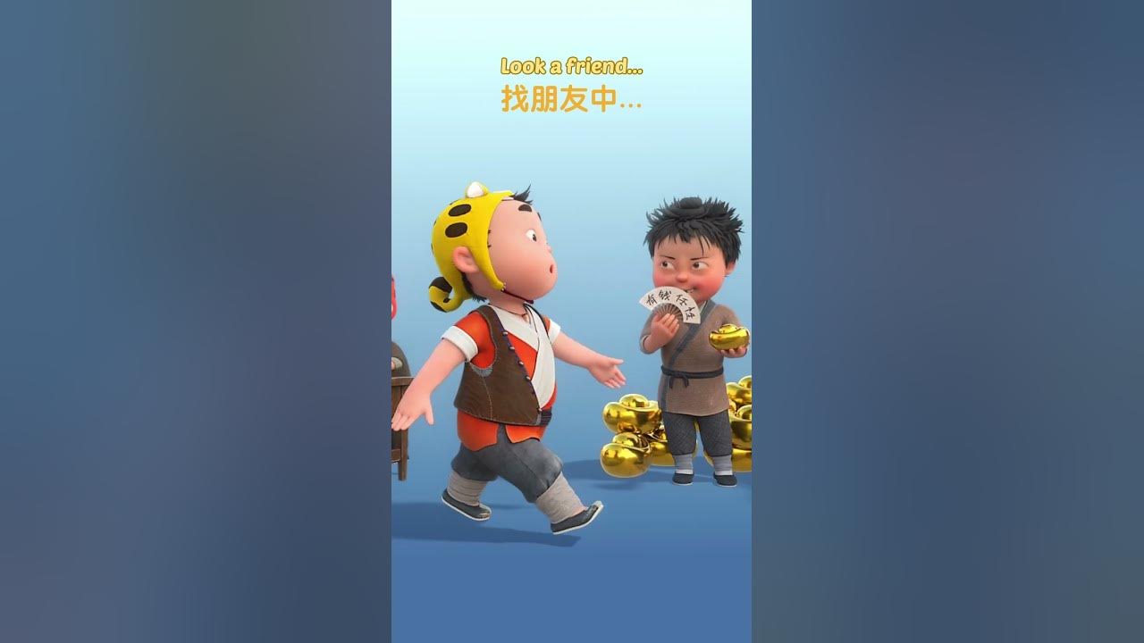 best-friends-definition-little-tiger-hudun-youtube