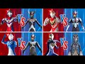 ウルトラマン TIGA VS CHAOSROID T, ULTRAMAN GAIA VS CHAOSROID U, COSMOS VS CHAOSROID S #ウルトラマン #ultraman